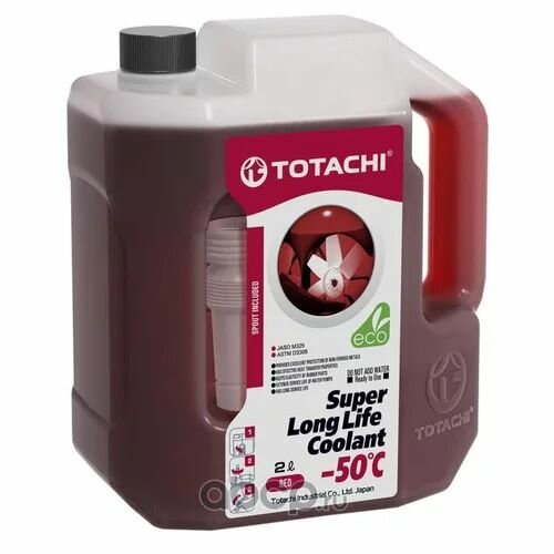 Жидкость охлаждающая TOTACHI Super Long Life Coolant Red -50C 2л арт. 41902