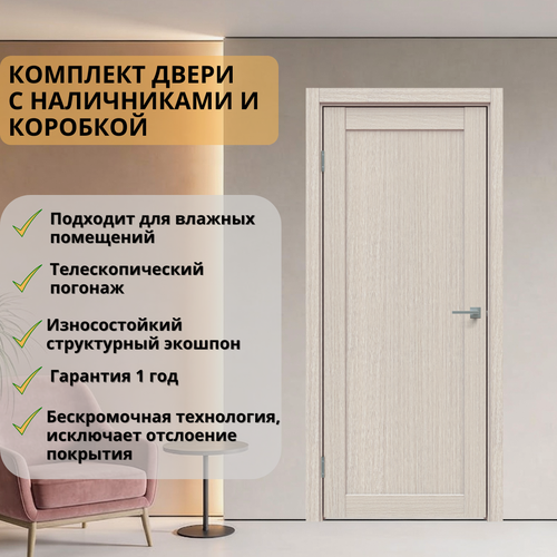 Изображение товара Межкомнатная дверь Л4 дуб французский 900х2000 (комплект с погонажом)