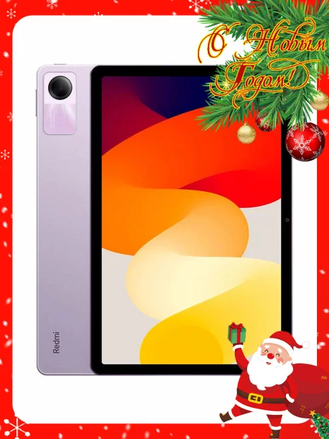 Планшет Xiaomi Redmi Pad SE 11", 6 ГБ, 128ГБ, 90Гц, 8000мАч, Android 13
