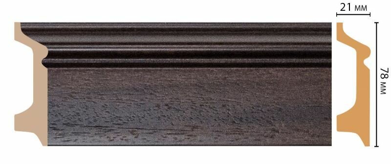 Плинтус напольный Decomaster D122-438ДМ В78хШ21хД2400 мм / Декомастер.