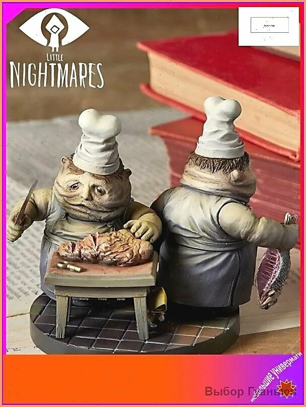Фигурка "Мясник" из игры "Little Nightmares", ПВХ, коллекционная, 8 см