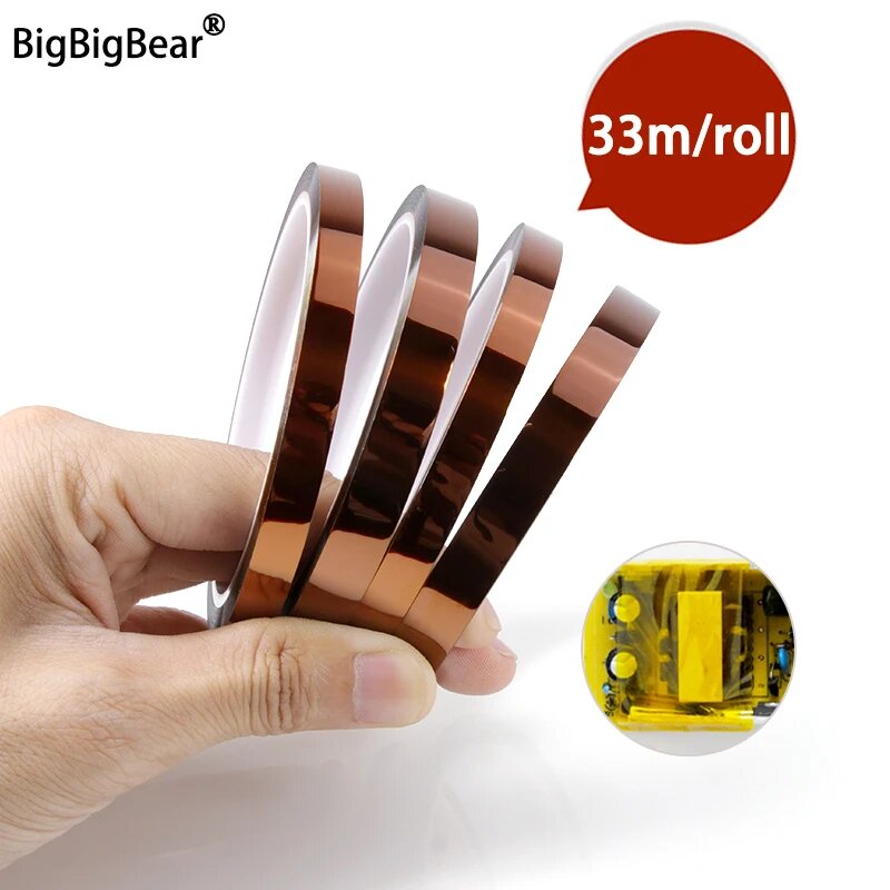 Теплоизоляционная лента 10mm, Цвет: 1 roll