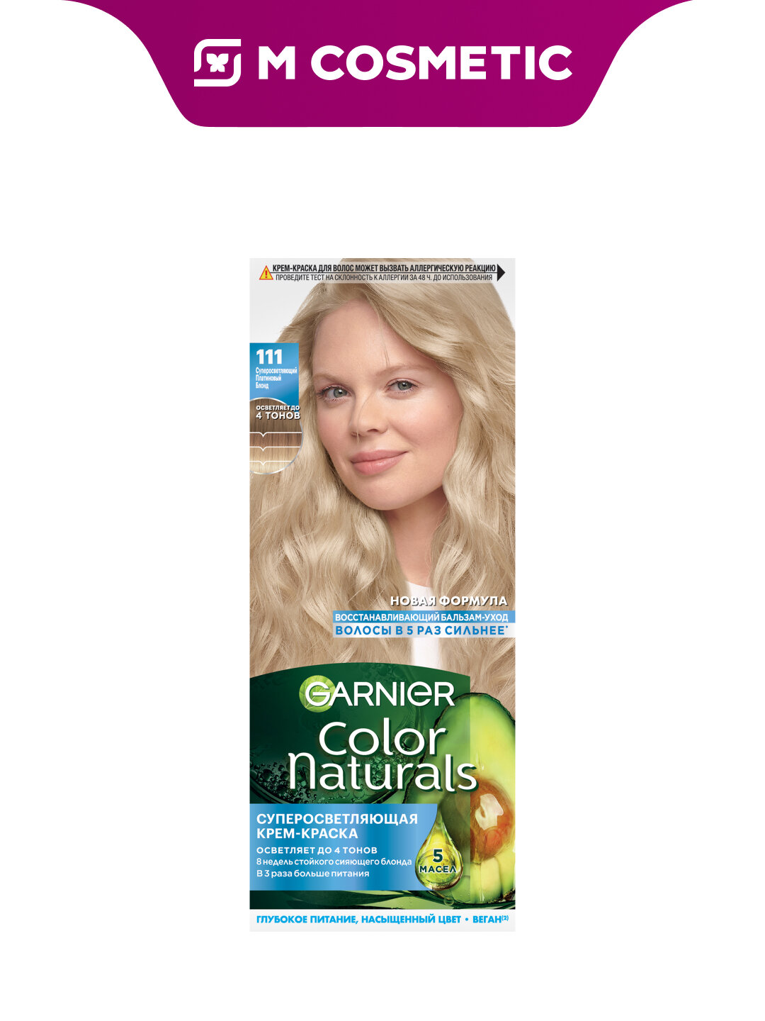 Краска для волос Garnier COLOR NATURALS №111, светлый платиновый блонд
