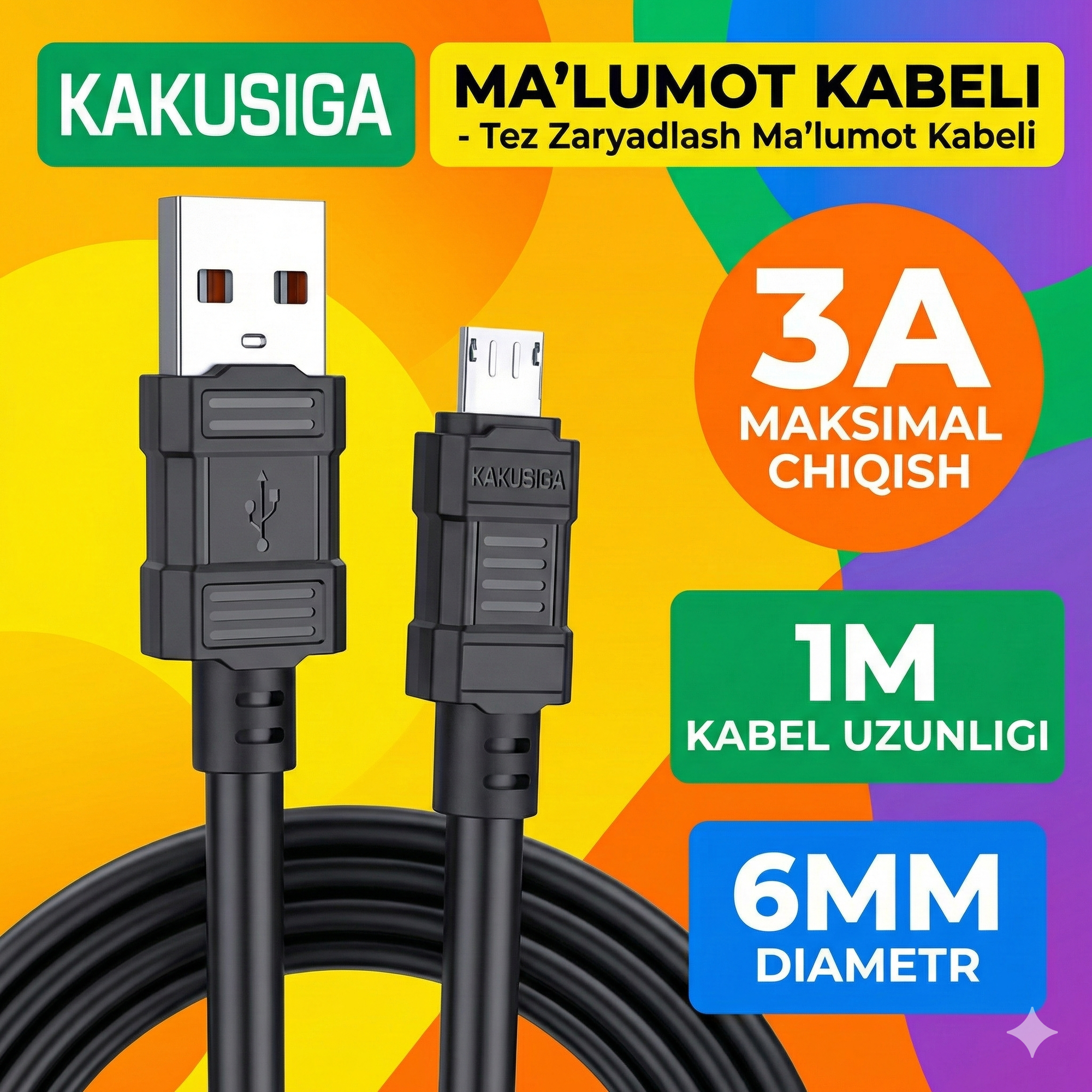 Кабель USB KAKUSIGA KSC-806 Micro USB, черный, для зарядки и синхронизации