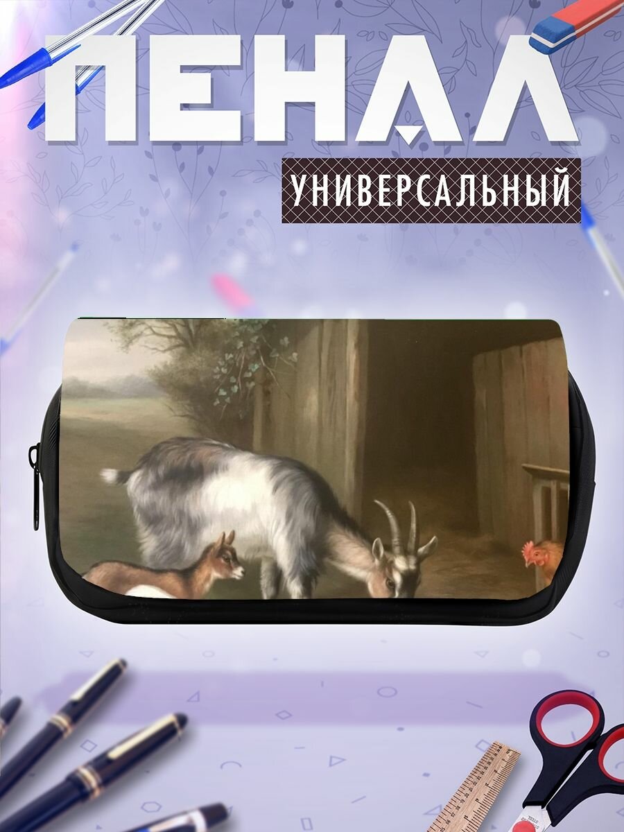 Школьный пенал масляная живопись арт