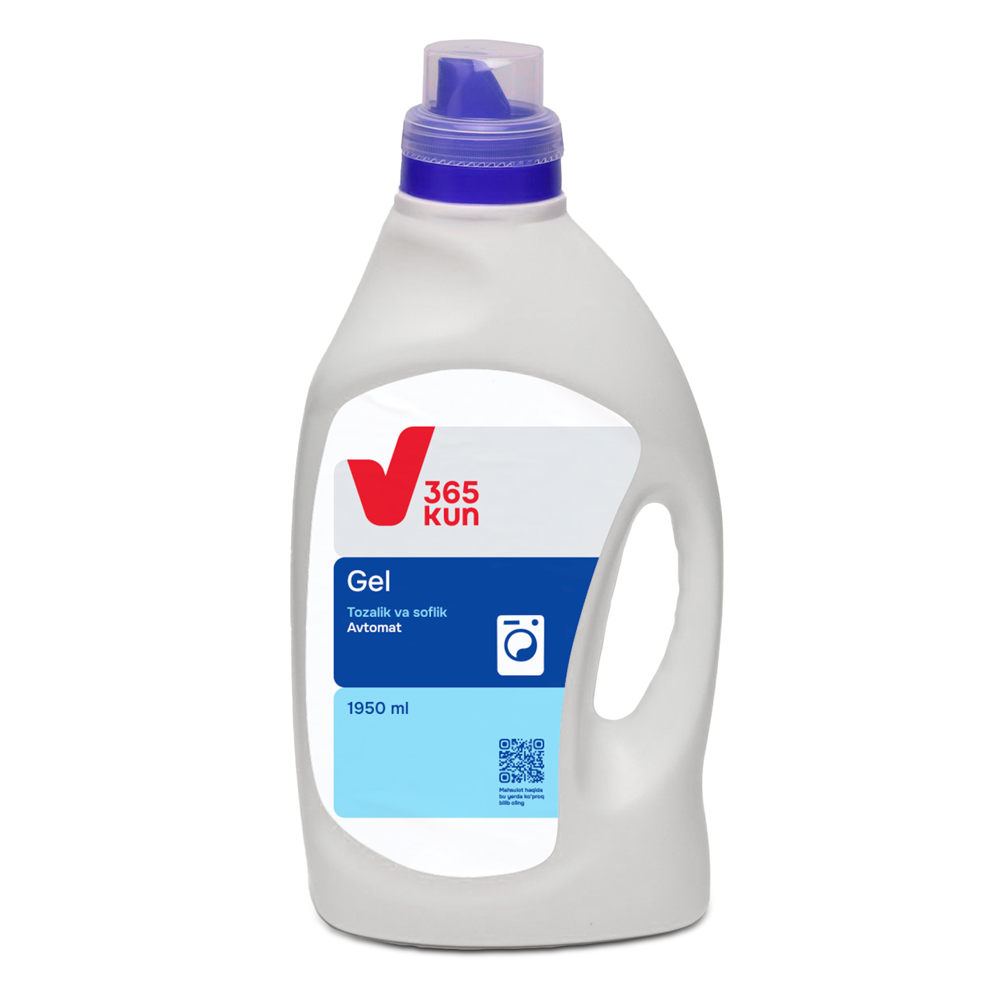 Гель для стирки 365 Kun «Свежесть», 1,95 л
