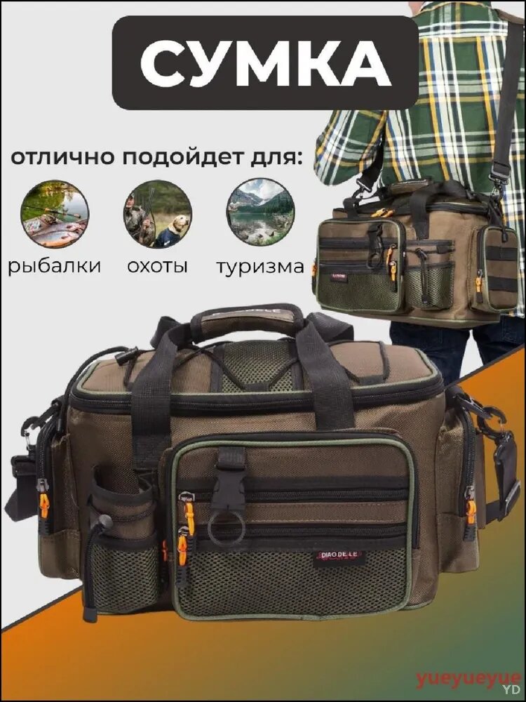 Рюкзак городской (рюкзачок) черный, 46x24 см, компактный, для повседневного ношения
