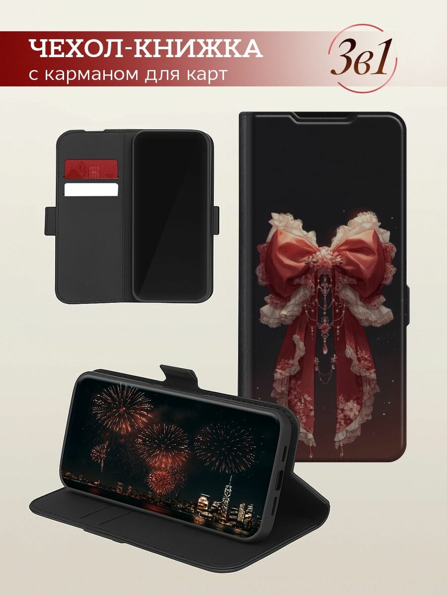 Чехол-книжка на Apple iPhone 16 Pro Max / Айфон 16 Про Макс с принтом Красный бант аниме, черный — фото 1