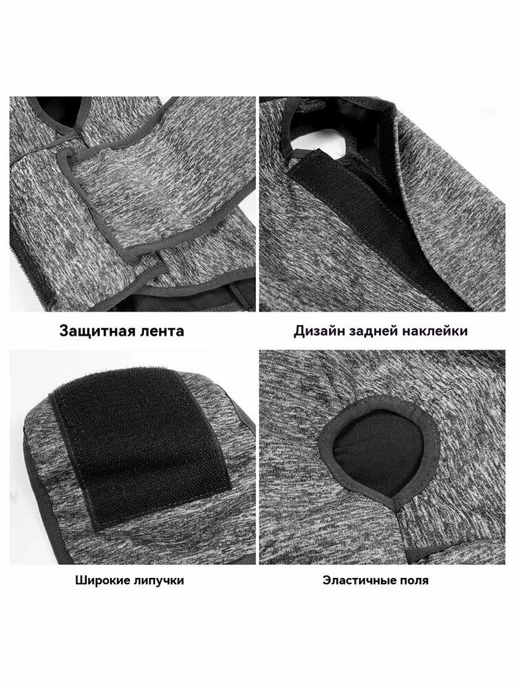 Одежда для кошек — фото 1