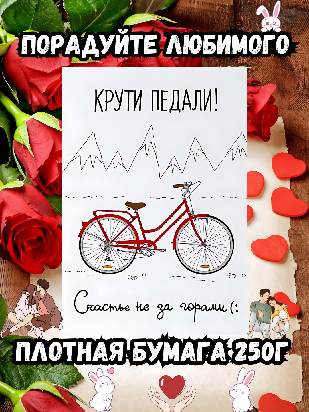 Открытки Новый год, Руза хайит, Пасха, 8 марта, 14 февраля, с днем рождения, день Святого Валентина - Тёмно-серый