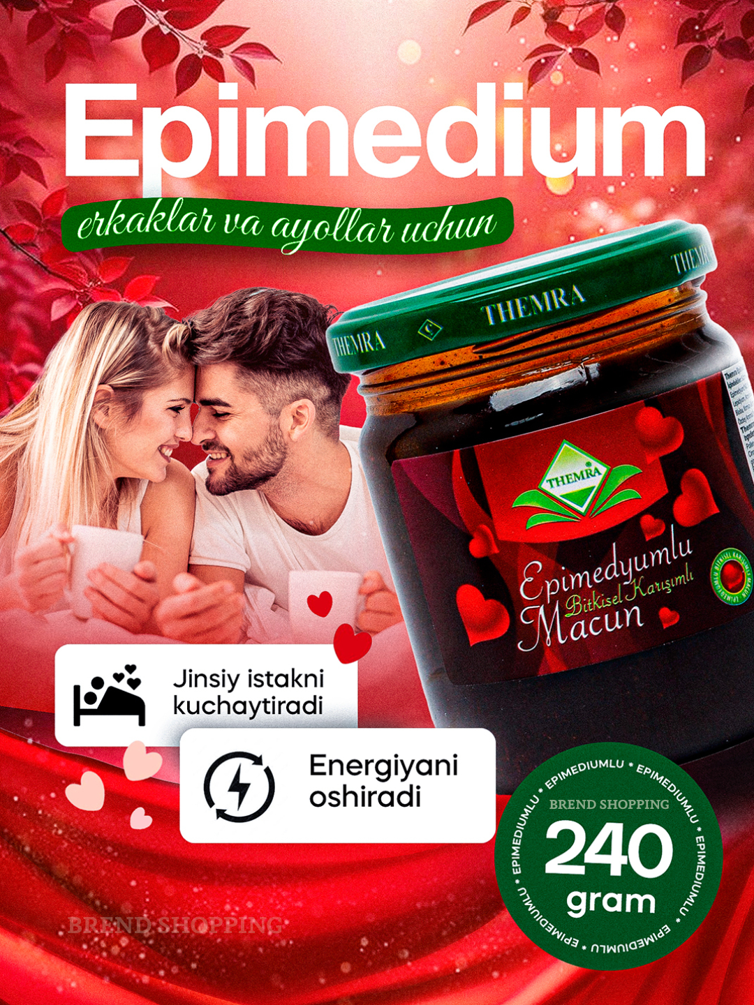 Эпимедиумная паста Themra, для мужчин и женщин, без лактозы, мед-ореховый вкус, 240г