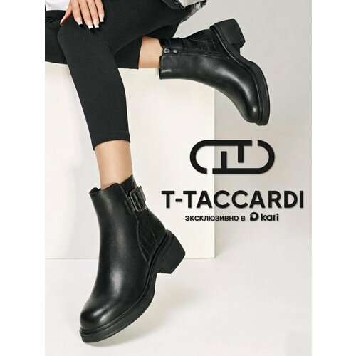 фото Ботильоны t.taccardi зима 2026, размер 35, черный 2