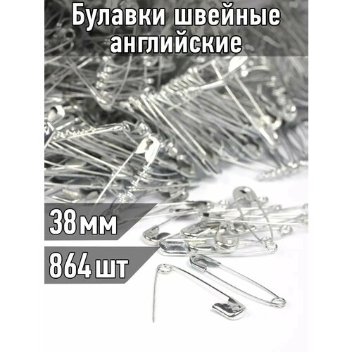 фото Булавки английские №2 38мм цв. никель, уп.864 шт tby