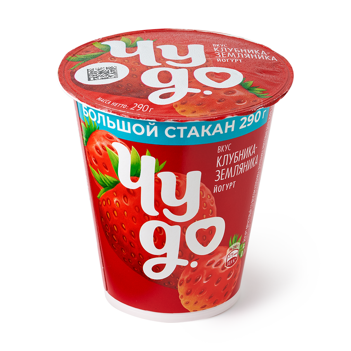 Йогурт Чудо, вкус клубника и земляника, с кусочками ягод, 2%, 290 г