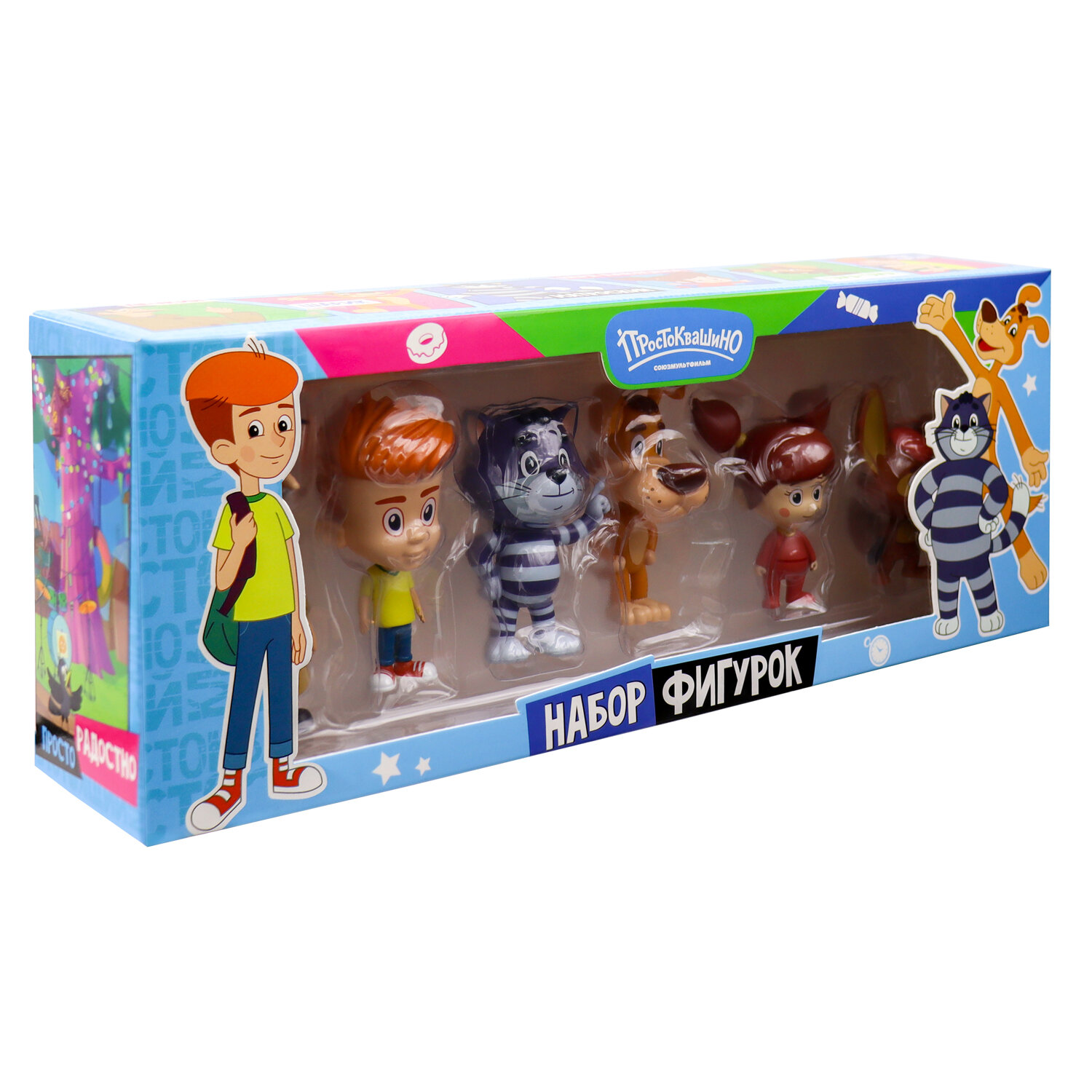 Игровой набор Funky Toys Простоквашино — фото 1