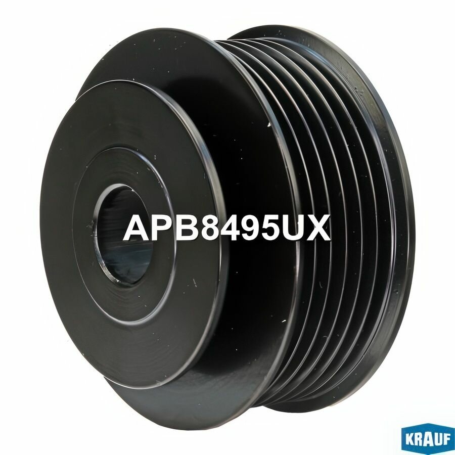 Шкив генератора, для Фольксваген ЛТ, Транспортер арт APB8495UX
