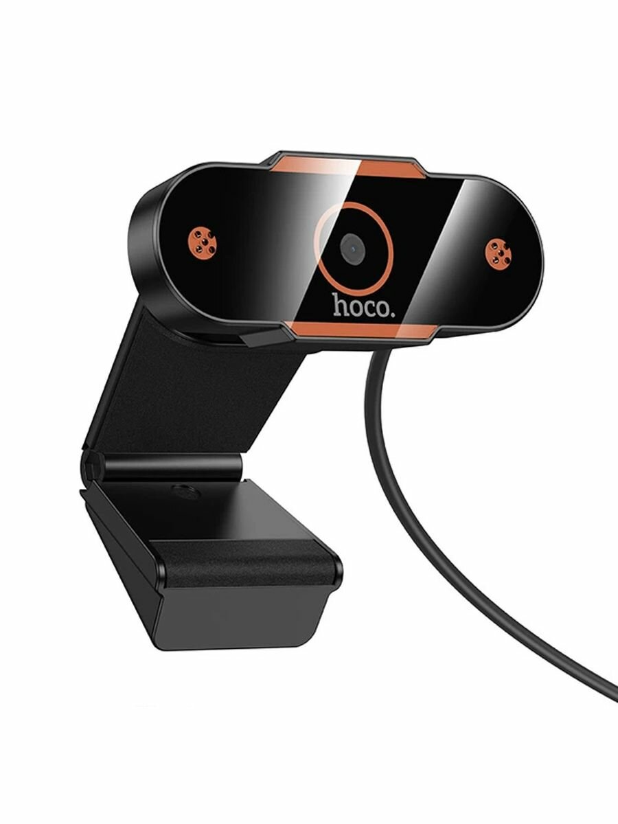 Веб-камера с микрофоном и шумоподавлением