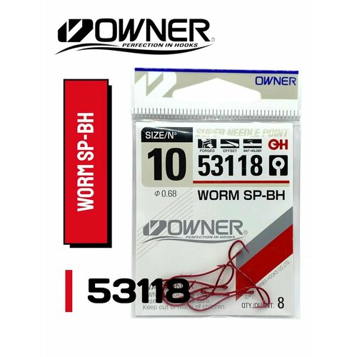 Крючок Owner 53118 №10