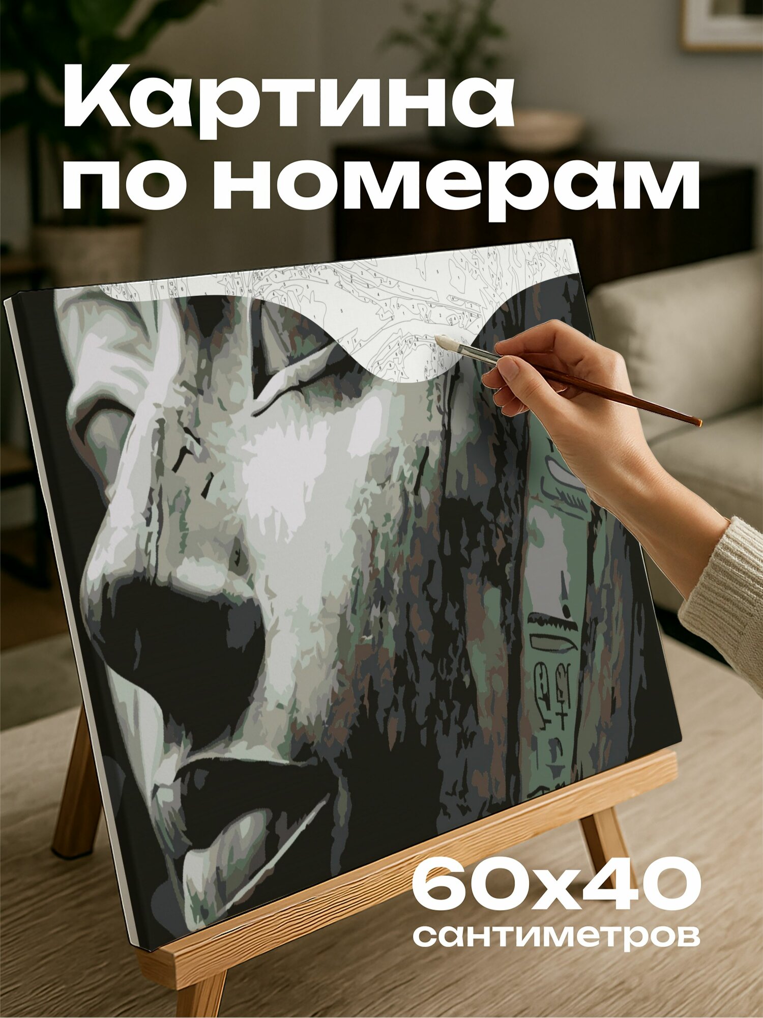 Картина по номерам 60x40 см, скульптура, фараон, мрамор, иероглифы, авторитет, освещение, тени, внушительный, аура