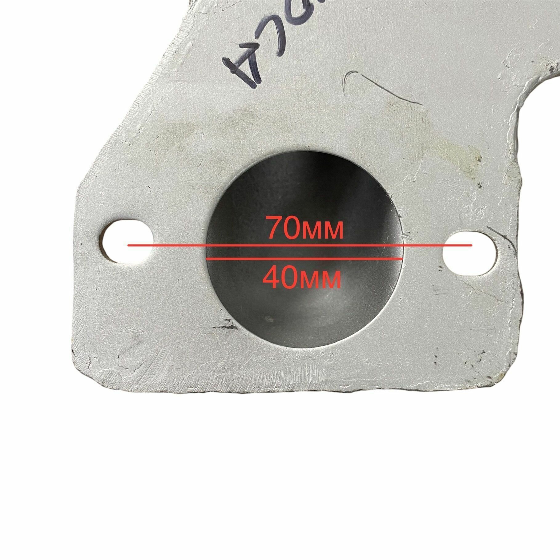 Глушитель R190 на дизельный двигатель на тяжелый мотоблок. — фото 1