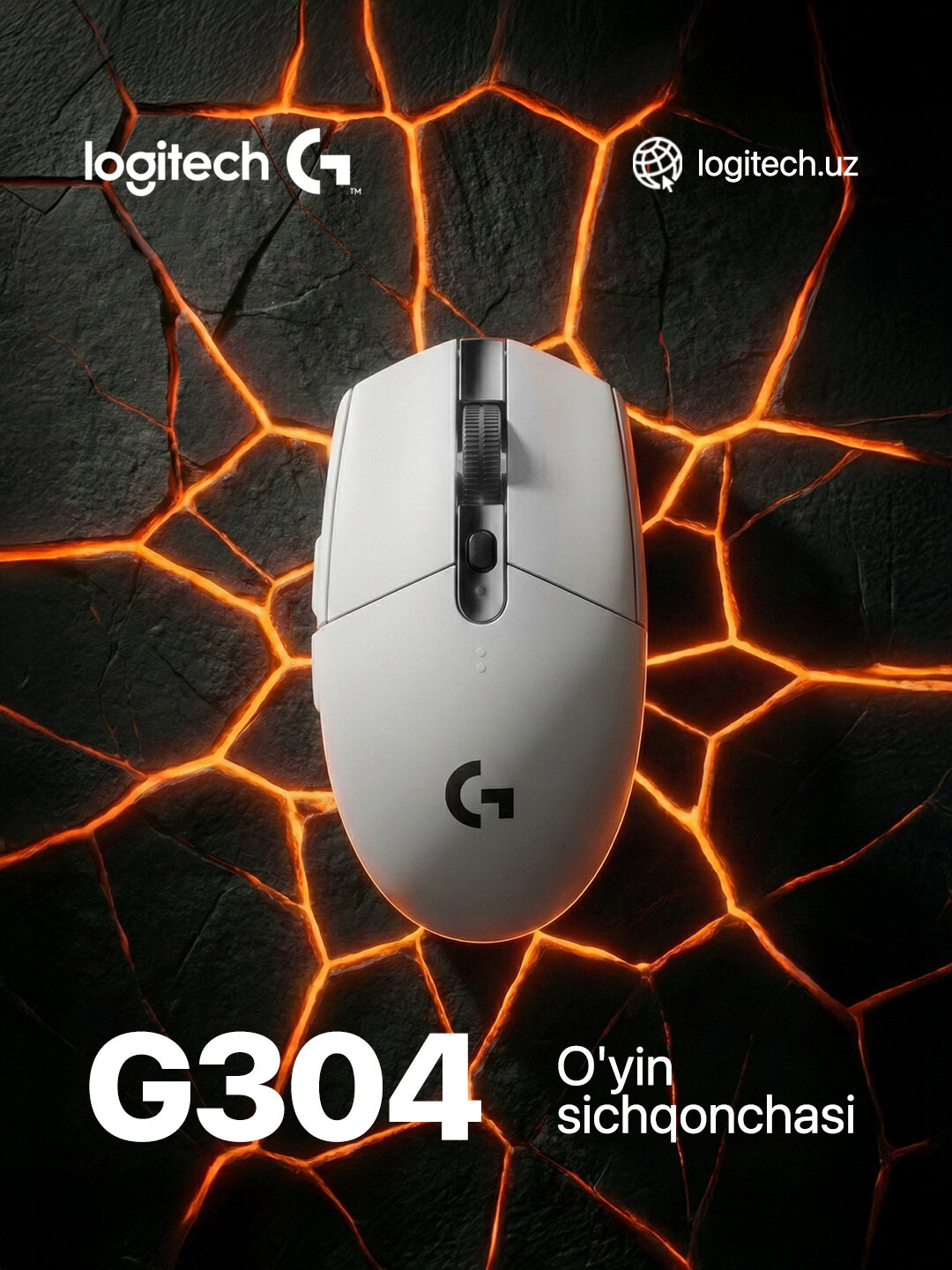 Logitech G304 Lightspeed — Игровая беспроводная мышь с датчиком HERO и высокой точностью