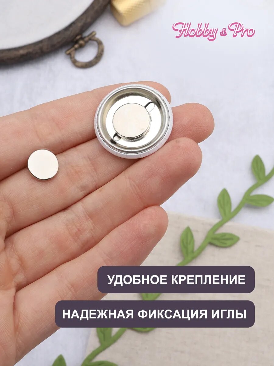 Игольница магнитная круглая с рисунком 'Часы', 25*3 мм, Hobby&Pro — фото 1