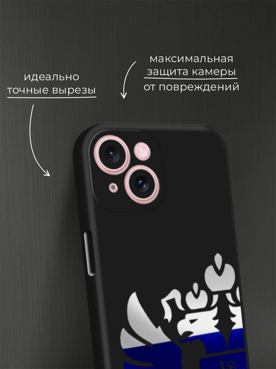 Черный матовый чехол на Apple iPhone 15 / Айфон 15 с принтом Герб России триколор 2 — фото 1