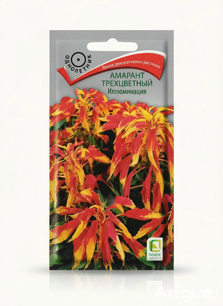 Семена амаранта "Иллюминация" Поиск, трехцветные, однолетние