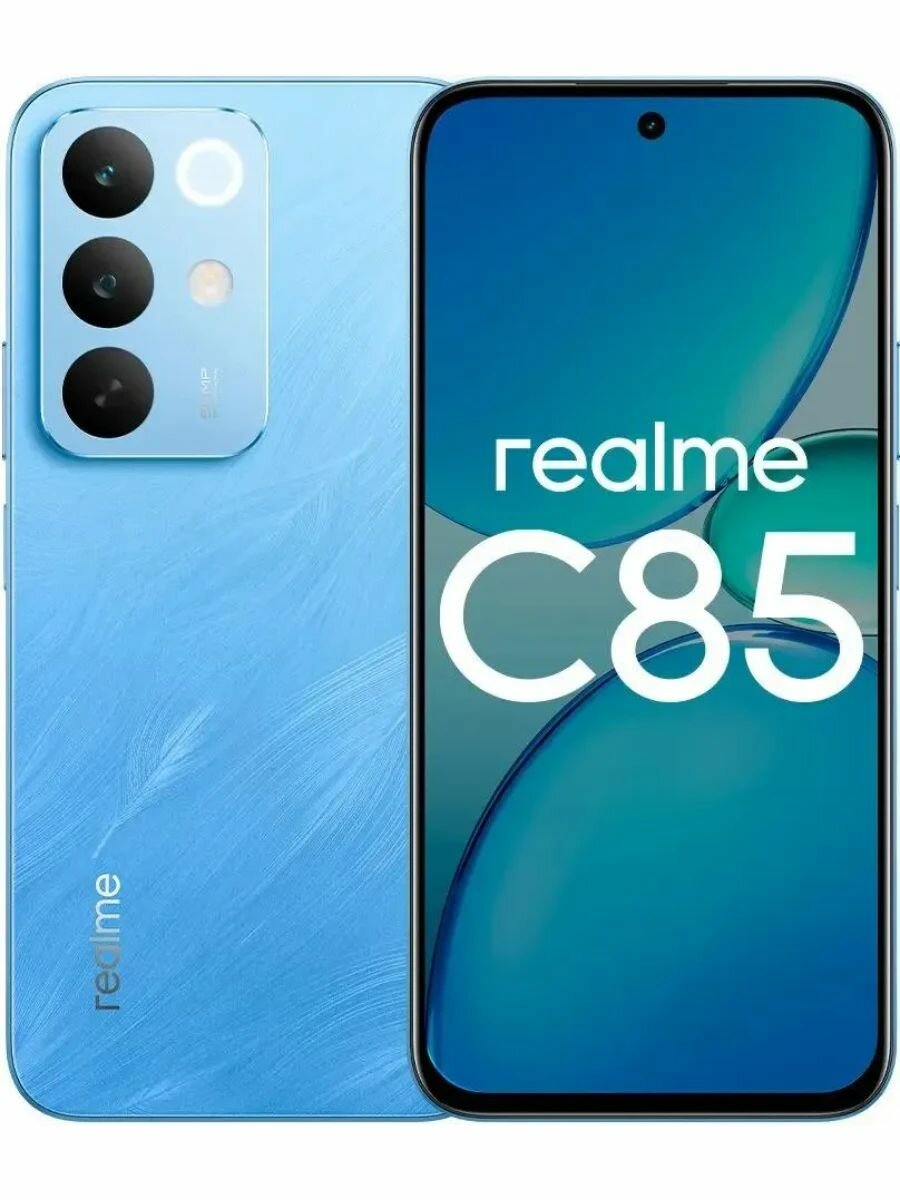 Смартфон realme C85, 8Гб/256Гб, NFC, 144Гц, 6.8", 50Мп, Синий — фото 1