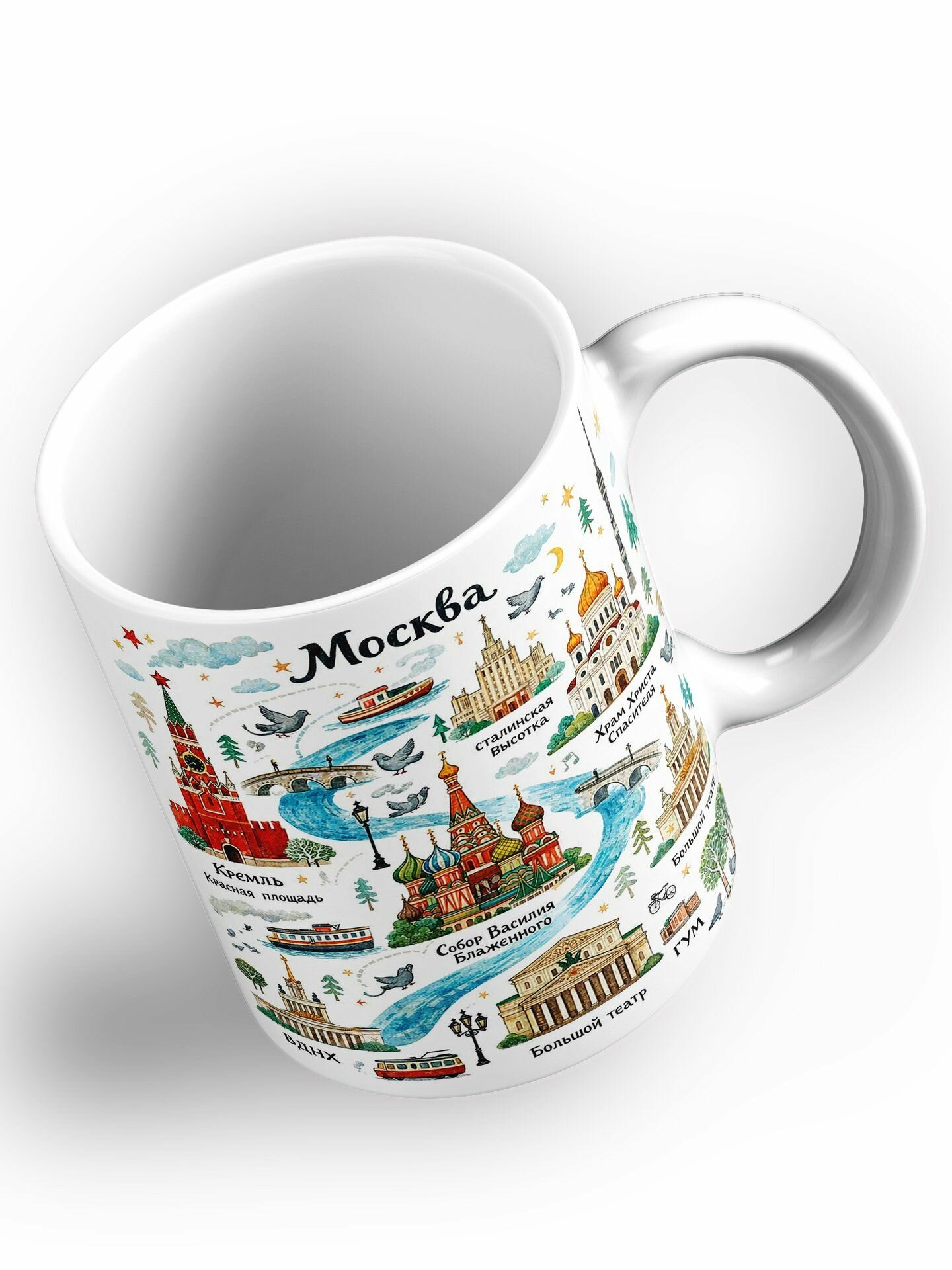 Кружка Москва карта 330 мл — фото 1