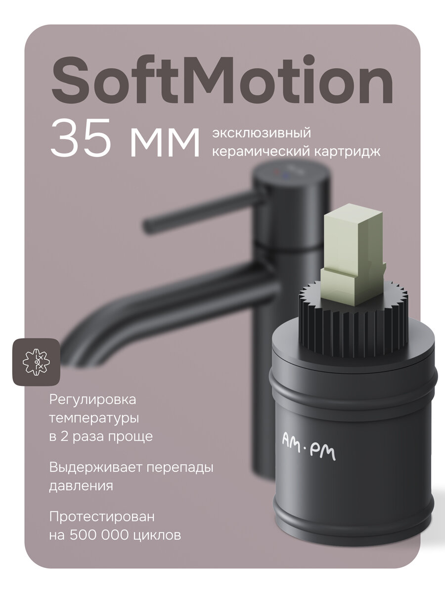 Смеситель для умывальника AM.PM Libre монолитный, черный матовый — фото 1
