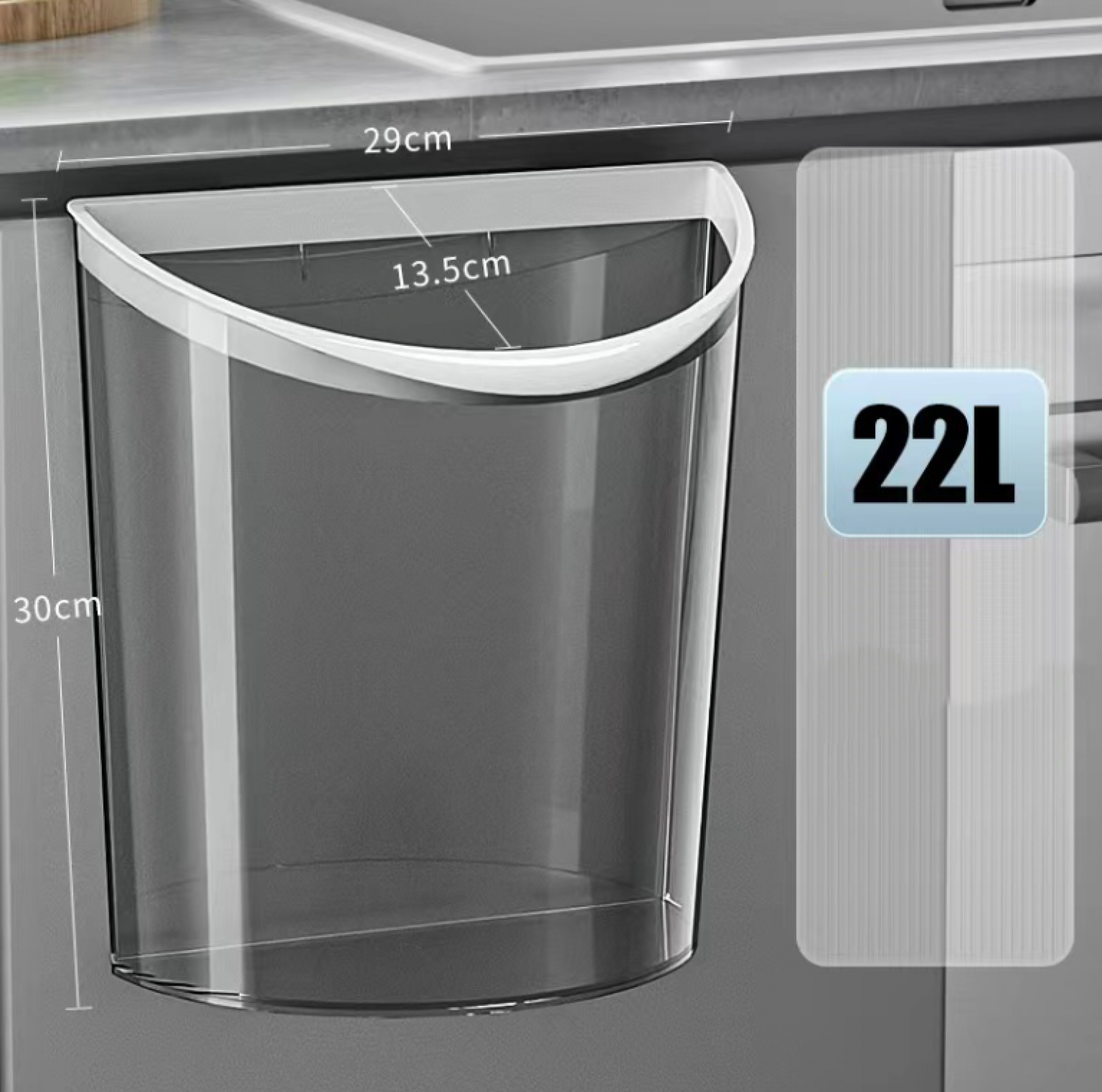 Подвесное мусорное ведро MyPads для пищевых отходов, 22 л, прочный прозрачный пластик