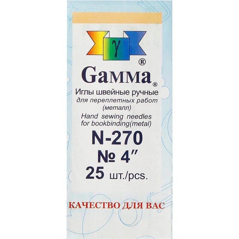 Gamma Игла для прошивки документов Gamma 100 мм 25 штук в упаковке