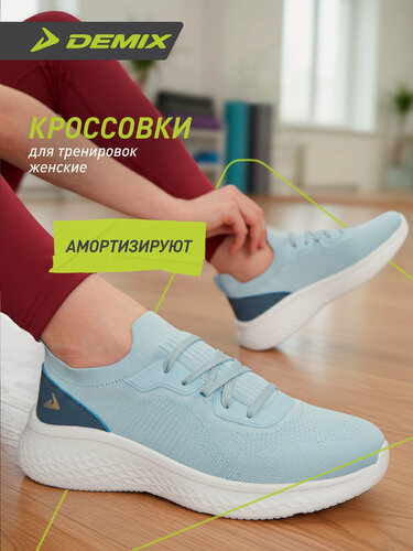 Изображение товара Кроссовки GLOW W