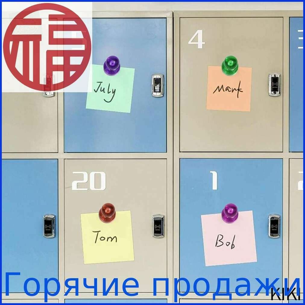 Магнит для досок — фото 1