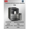 Фото Melitta Caffeo Barista TS Smart SST