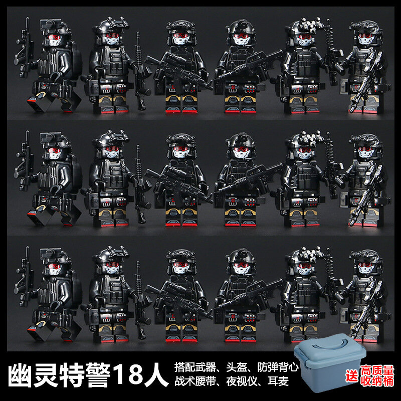Комплект военных минифигурок Red-Eyed Ghost LEGO-совместимых: 18 фигур, включая ведра