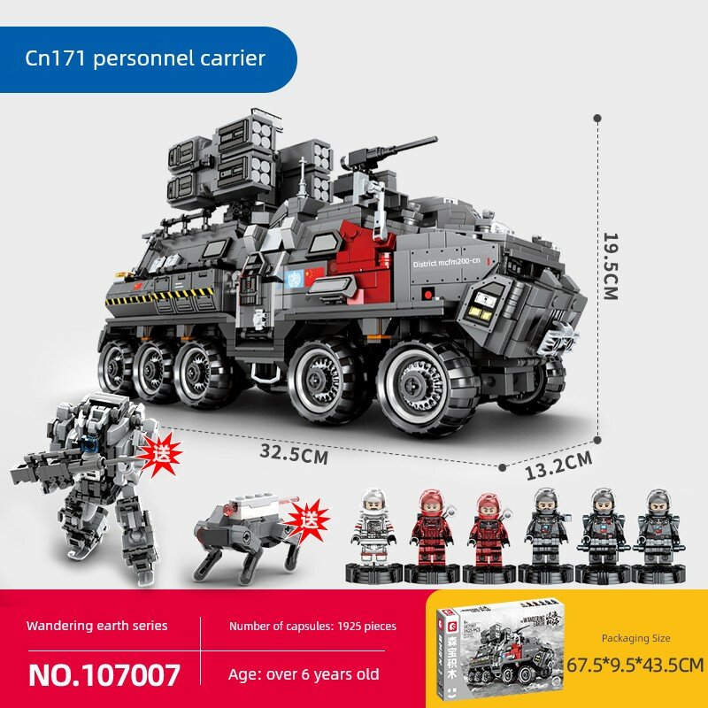 Легенды Земли CN171 Большой транспортный автомобиль для пехоты с 6 минифигурками и бонусным механическим волком в броне