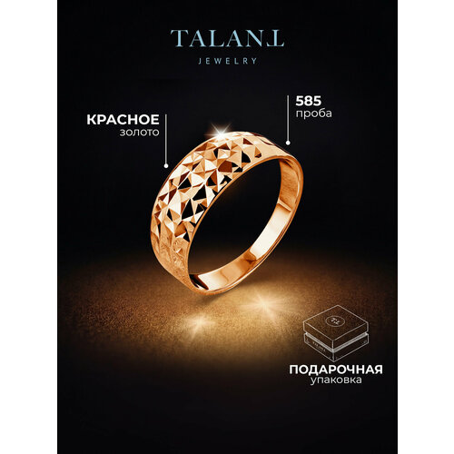 фото Кольцо широкое talant, красное золото, 585 проба, размер 17, ширина 7 мм, золотистый