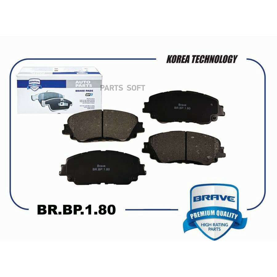 Колодки тормозные Toyota Camry (V70) 17-, RAV4 V 18-; Lexus ES VII 18-, UX 18- передние Brave BRAVE BRBP180 | цена за 1 шт