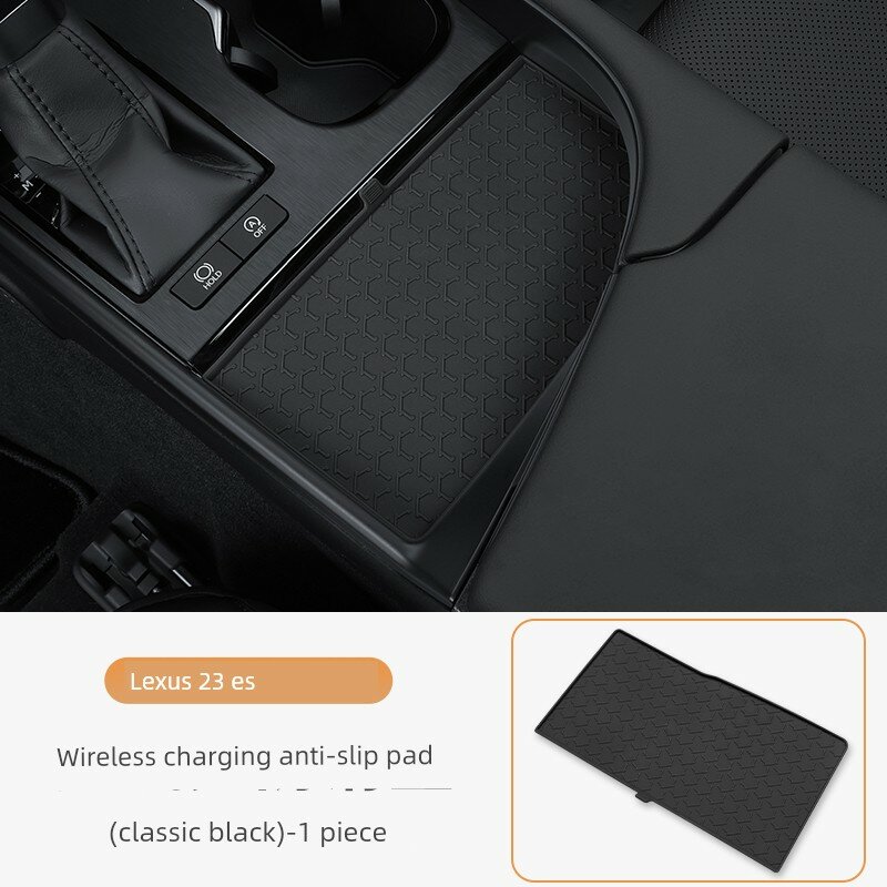 Силиконовая нескользящая накладка для беспроводной зарядки Lexus ES 2022-2025, классический черный цвет, 1 шт для панели