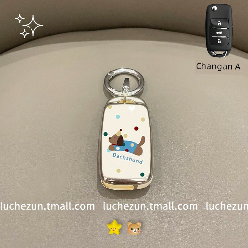 Ключенс с изображением споттед дачшунда и серебряным кольцом, модный аксессуар для ключей автомобиля, женская модная