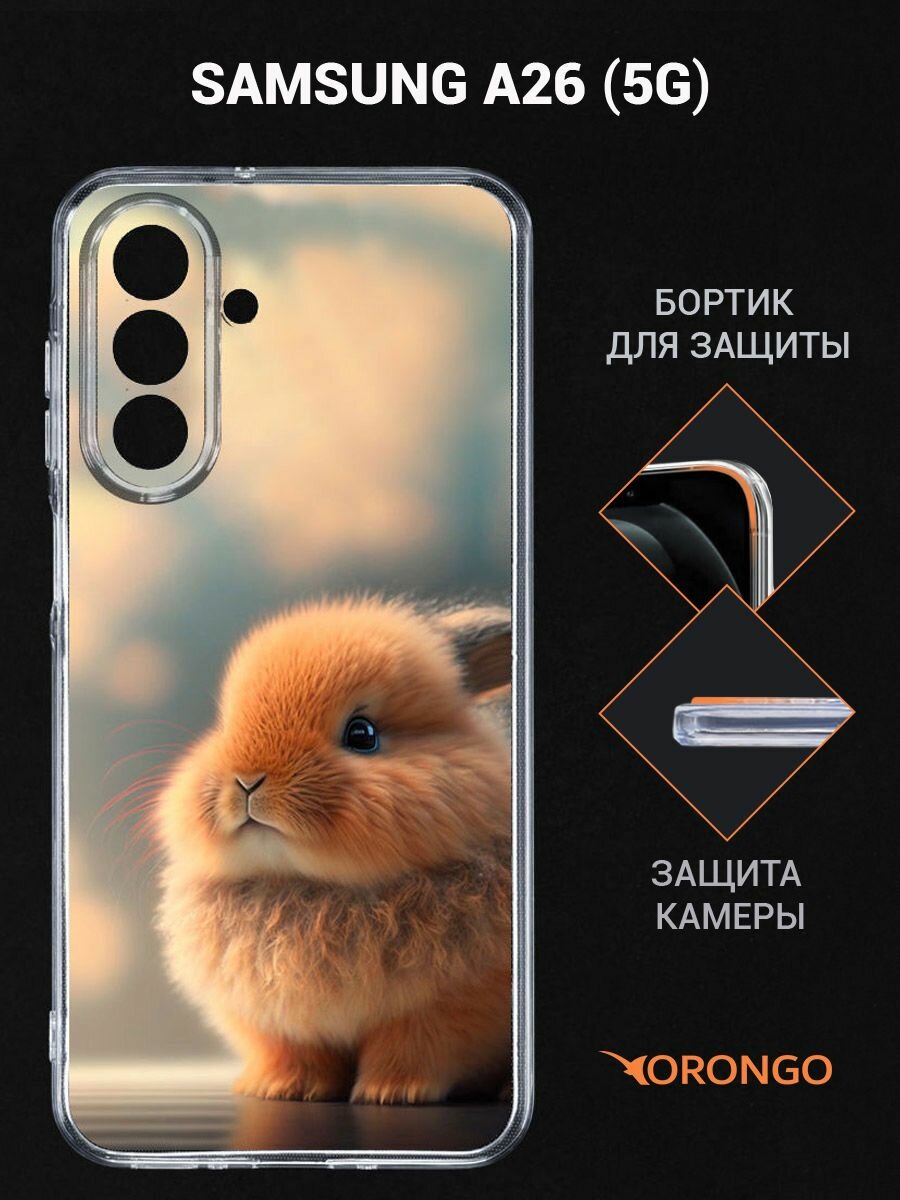 Чехол на Samsung A26 5G (A266) прозрачный с рисунком, с защитой камеры, с принтом крол / Самсунг Галакси А26 А266