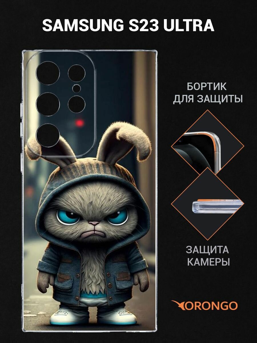 Чехол на Samsung Galaxy S23 Ultra прозрачный с рисунком, с защитой камеры, с принтом злой заяц