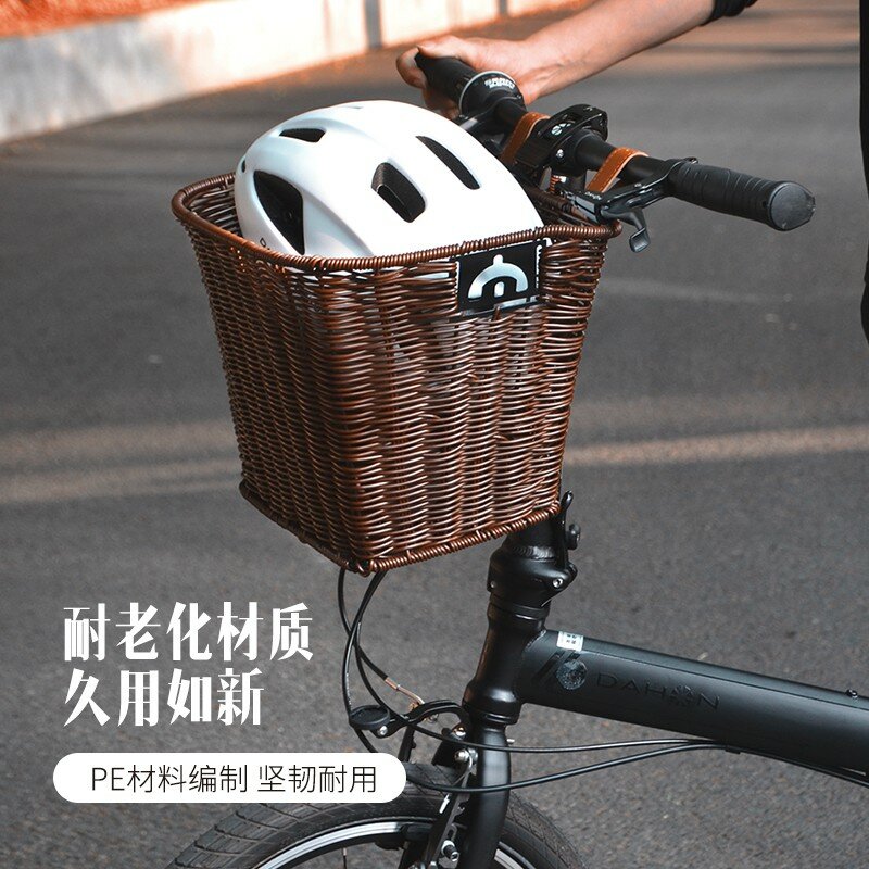 Винтажная корзина для велосипеда Dahon, ручной работы, плетеная, съемная, D 50% off, аксессуар для складного велосипеда, корзина для покупок.