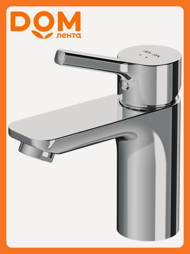 Изображение товара Смеситель для раковины AM.PM X-Joy F85B02100, рычажное управление