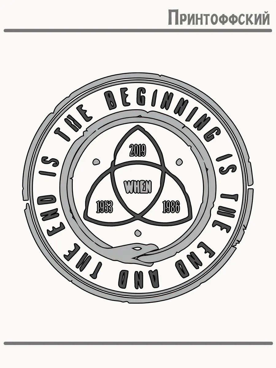 Термонаклейка для одежды и аксессуаров DTF-печать доктор кто годы