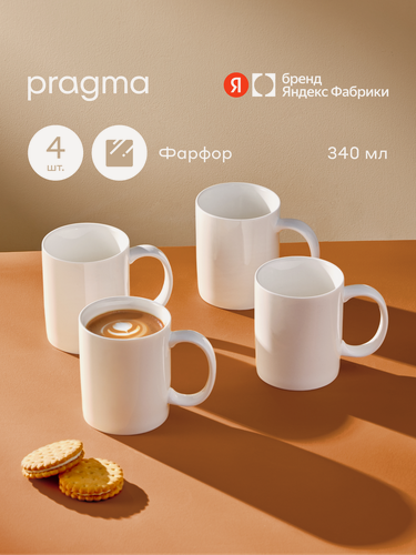 Изображение товара Набор фарфоровых кружек Pragma Teffu, 340 мл, 4 шт, белый