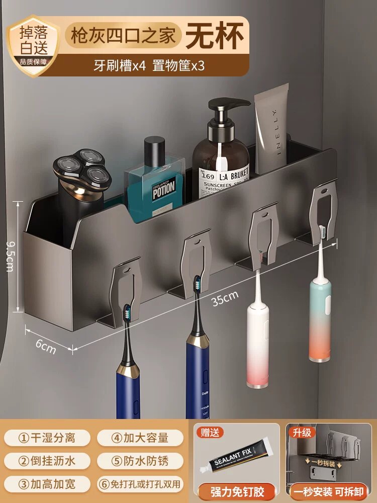 Подходит для стойки для хранения фена Dyson без перфорации, полка для ванной комнаты, кронштейн для фена для ванной