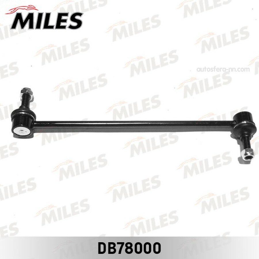 MILES DB78000 Тяга стабилизатора FORD FOCUS II 11/04-/VOLVO S40 04-/MAZDA 3 пер. подв. лев/прав.